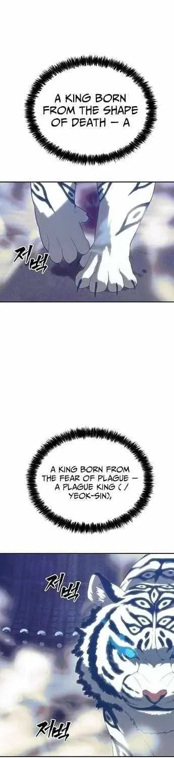 ShaMONEYism Chapter 32 page 3 - 