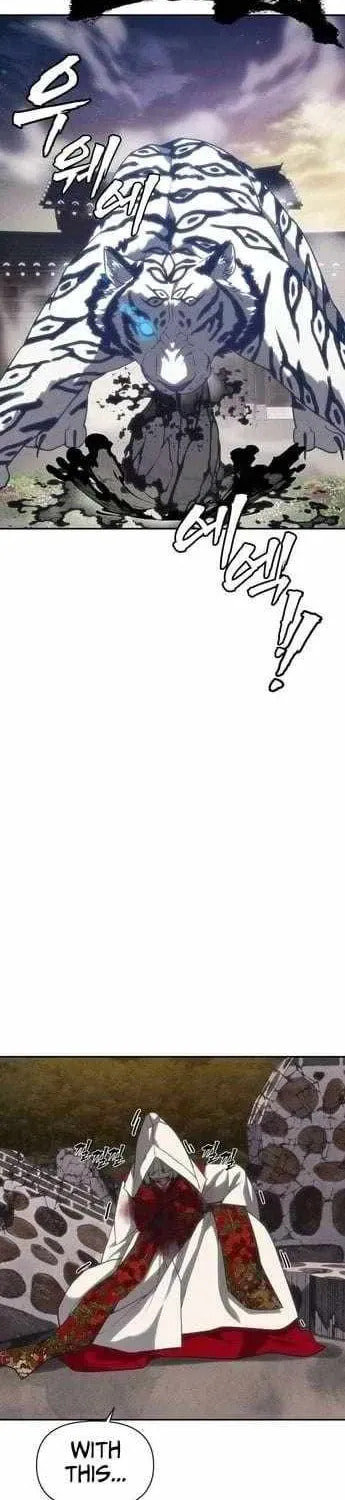 ShaMONEYism Chapter 32 page 53 - 