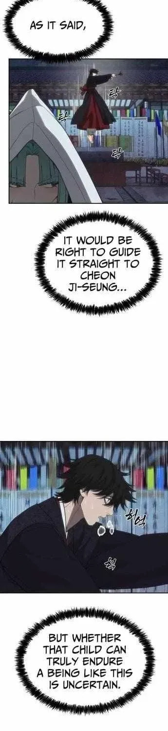 ShaMONEYism Chapter 32 page 9 - 