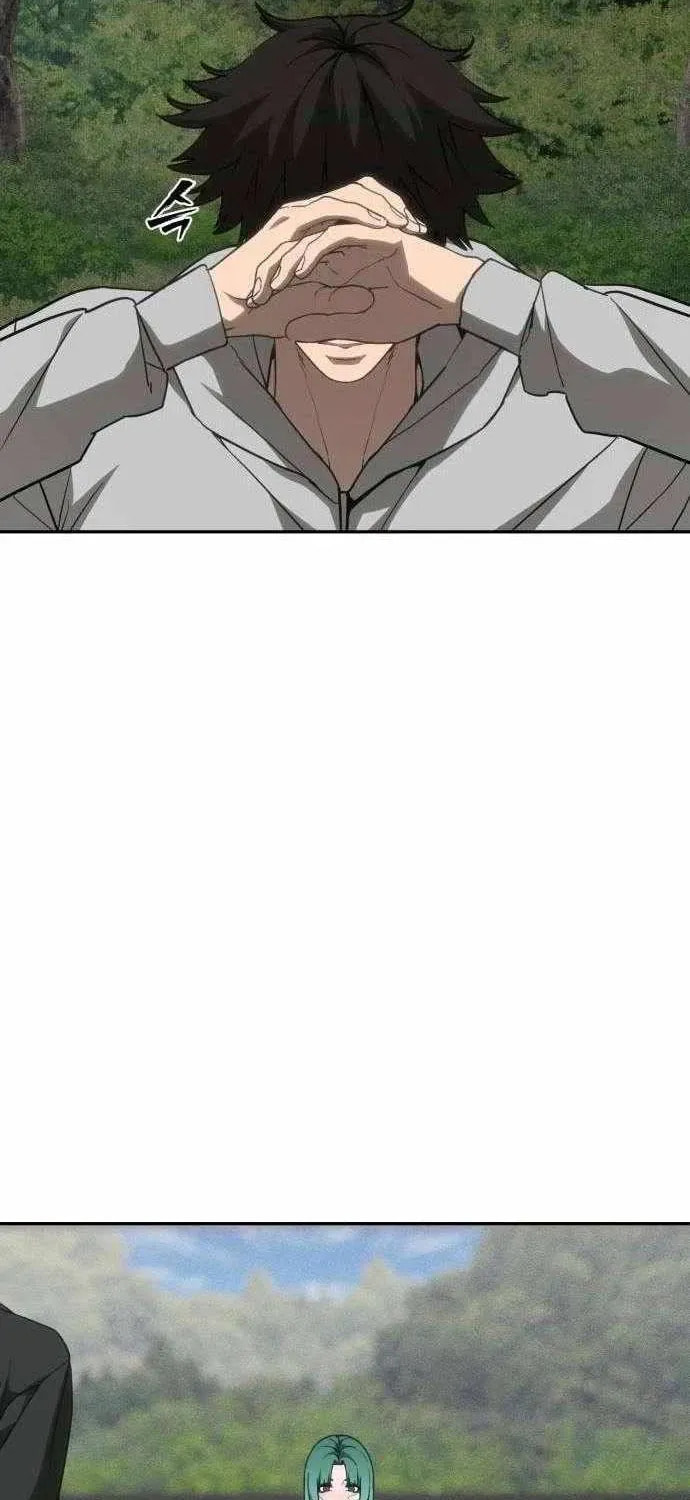 ShaMONEYism Chapter 33 page 6 - 