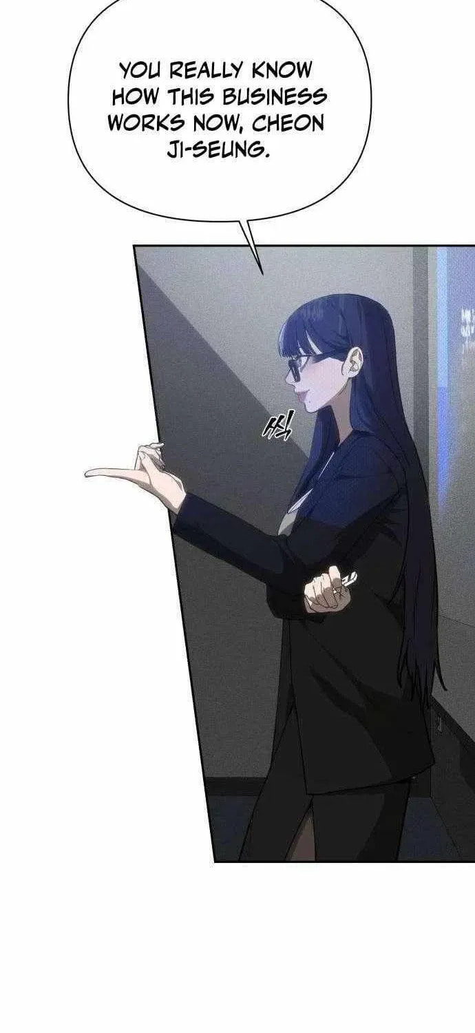 ShaMONEYism Chapter 33 page 59 - 