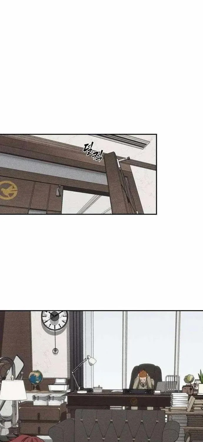 ShaMONEYism Chapter 33 page 63 - 