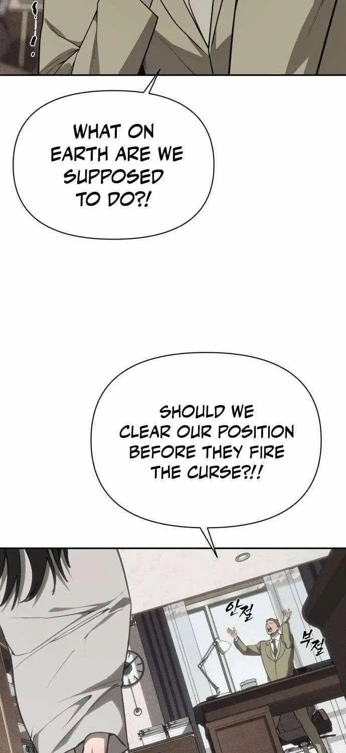 ShaMONEYism Chapter 33 page 68 - 