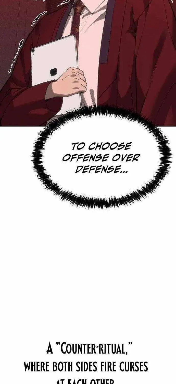 ShaMONEYism Chapter 33 page 75 - 