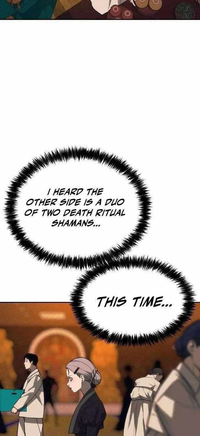 ShaMONEYism Chapter 33 page 77 - 