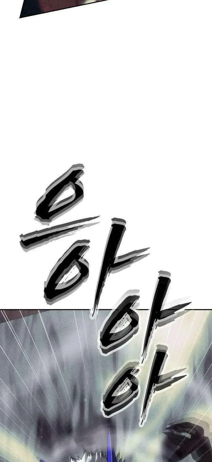 ShaMONEYism Chapter 34 page 104 - 
