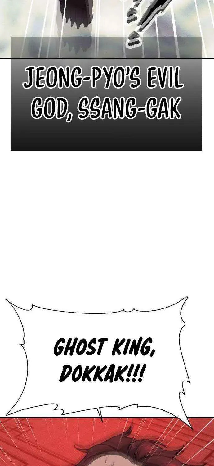 ShaMONEYism Chapter 34 page 106 - 