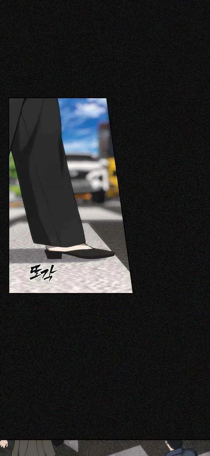 ShaMONEYism Chapter 34 page 5 - 