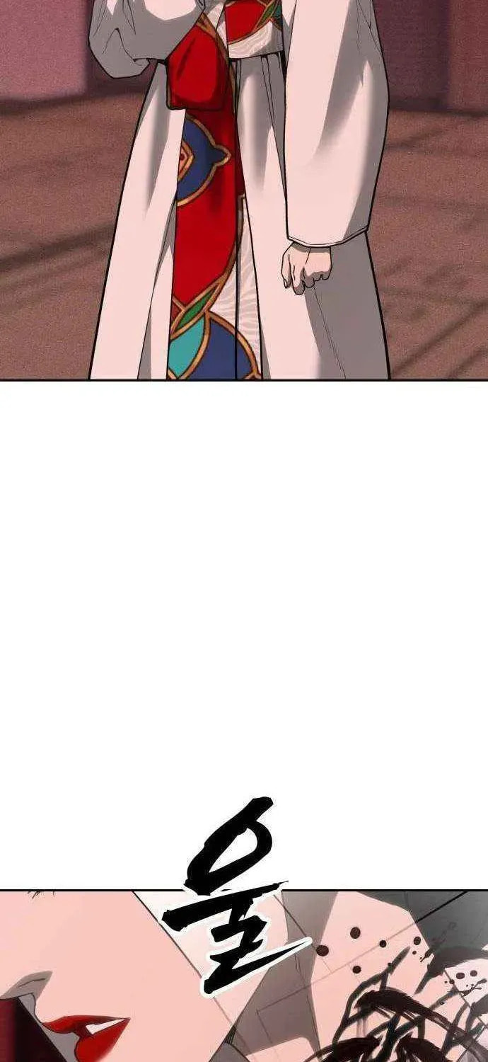 ShaMONEYism Chapter 34 page 57 - 