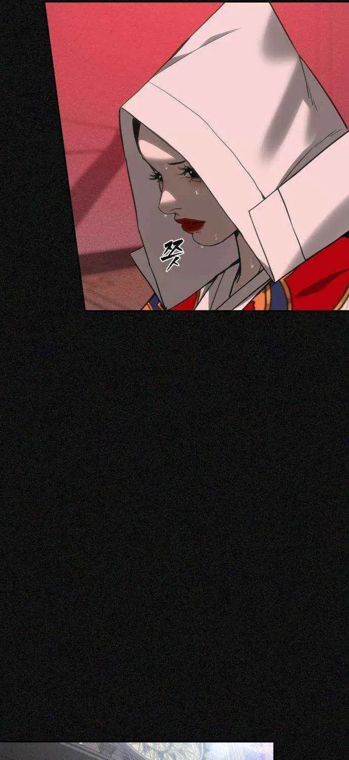 ShaMONEYism Chapter 34 page 92 - 