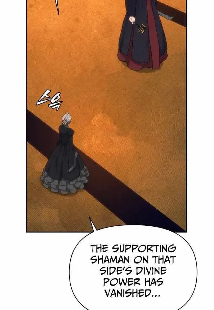 ShaMONEYism Chapter 35 page 28 - 