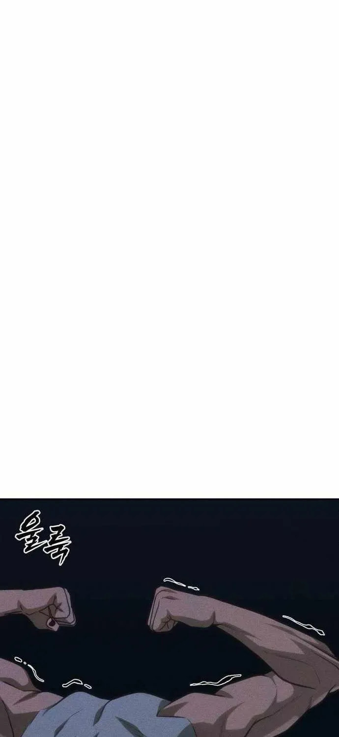 ShaMONEYism Chapter 35 page 32 - 