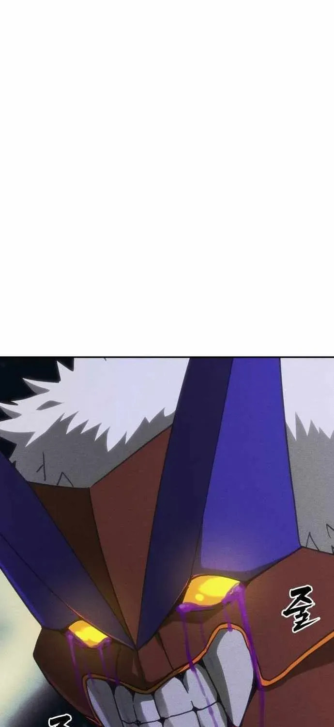 ShaMONEYism Chapter 35 page 36 - 