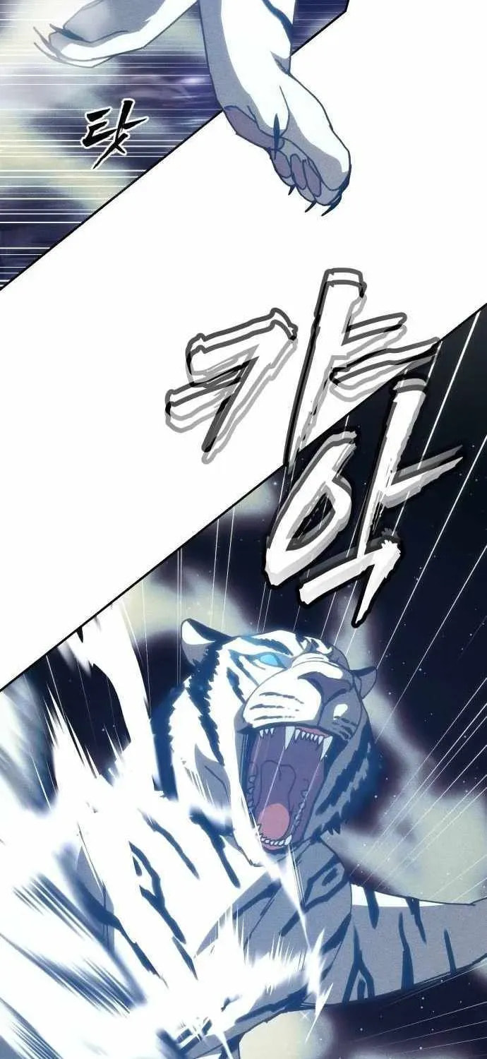 ShaMONEYism Chapter 35 page 40 - 