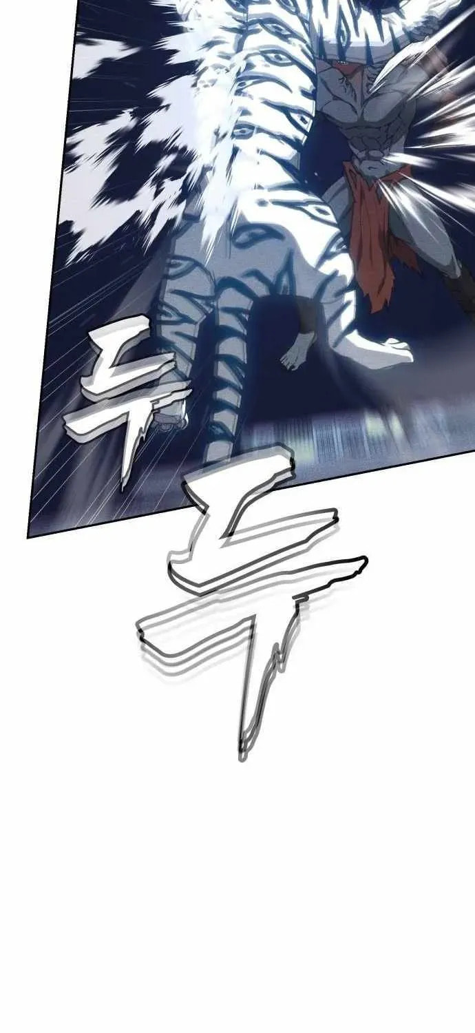 ShaMONEYism Chapter 35 page 50 - 