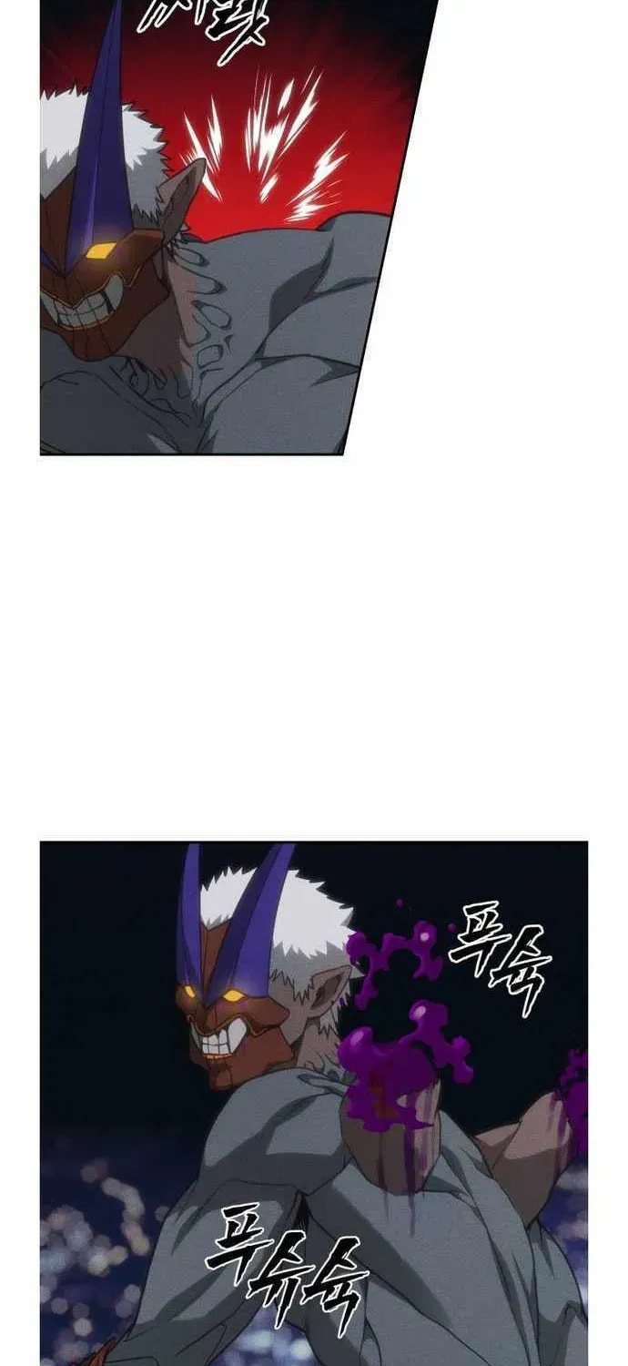 ShaMONEYism Chapter 35 page 55 - 