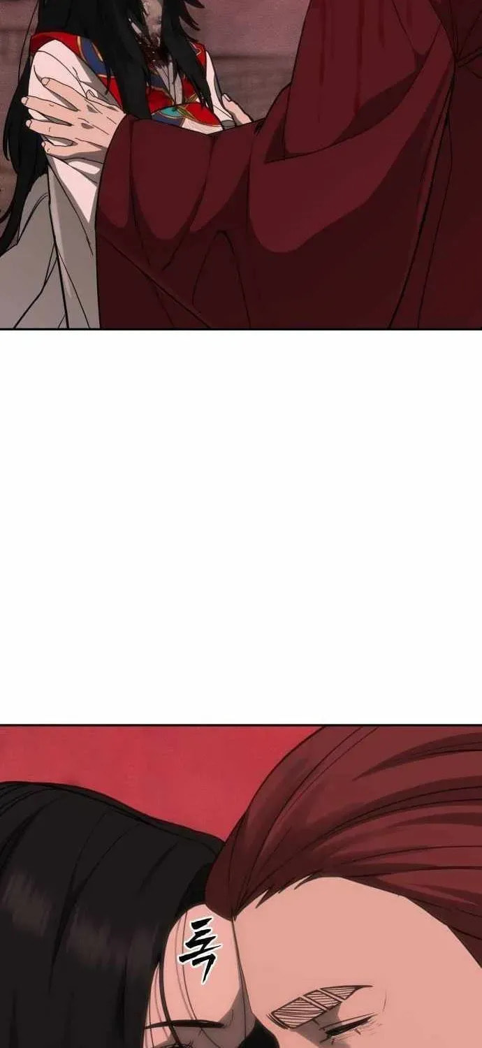 ShaMONEYism Chapter 35 page 9 - 