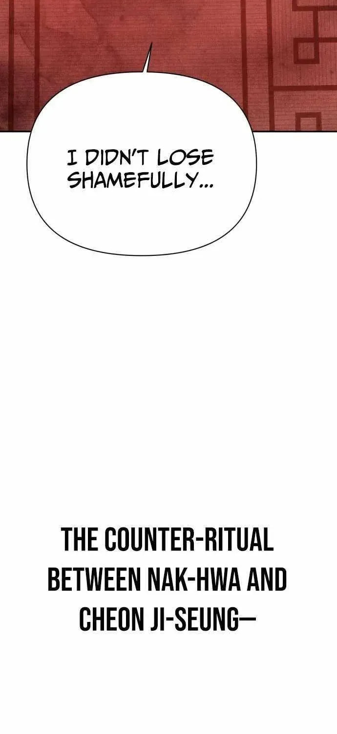 ShaMONEYism Chapter 36 page 15 - 