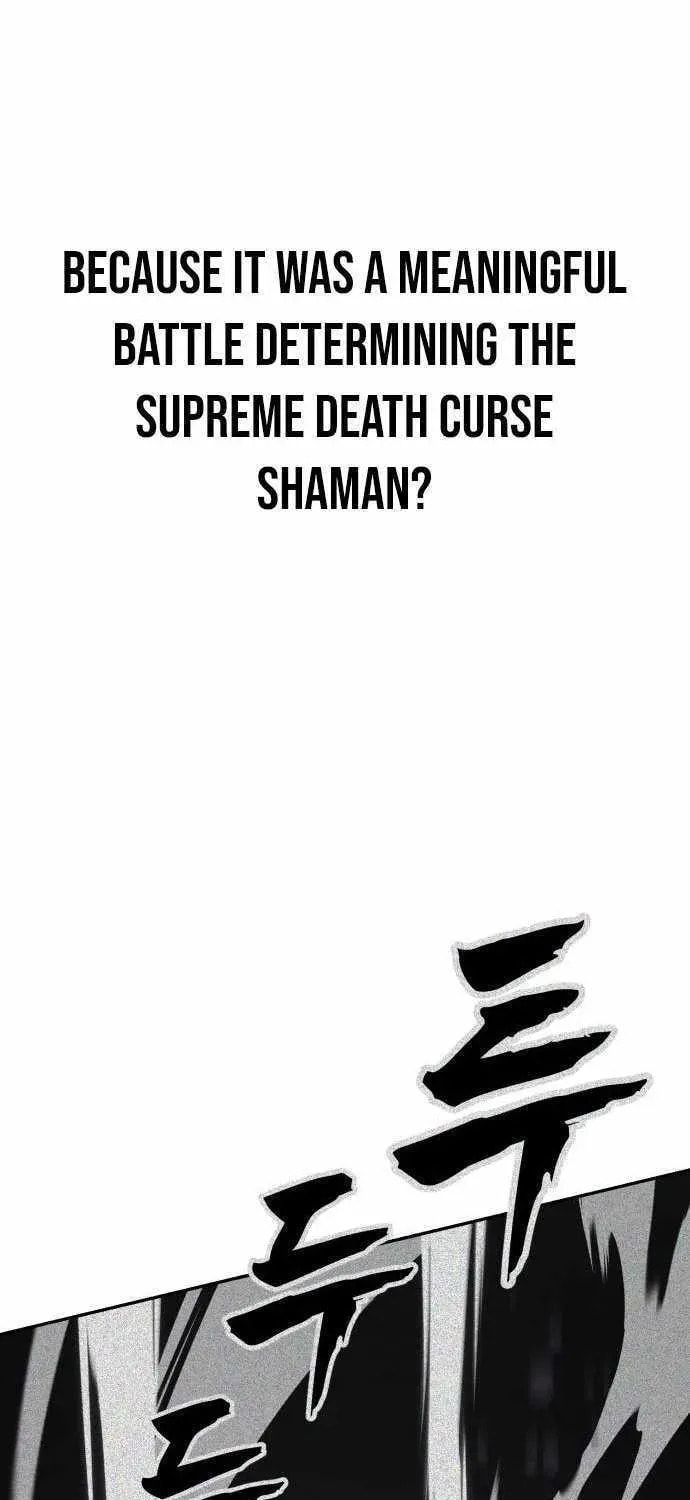ShaMONEYism Chapter 36 page 21 - 
