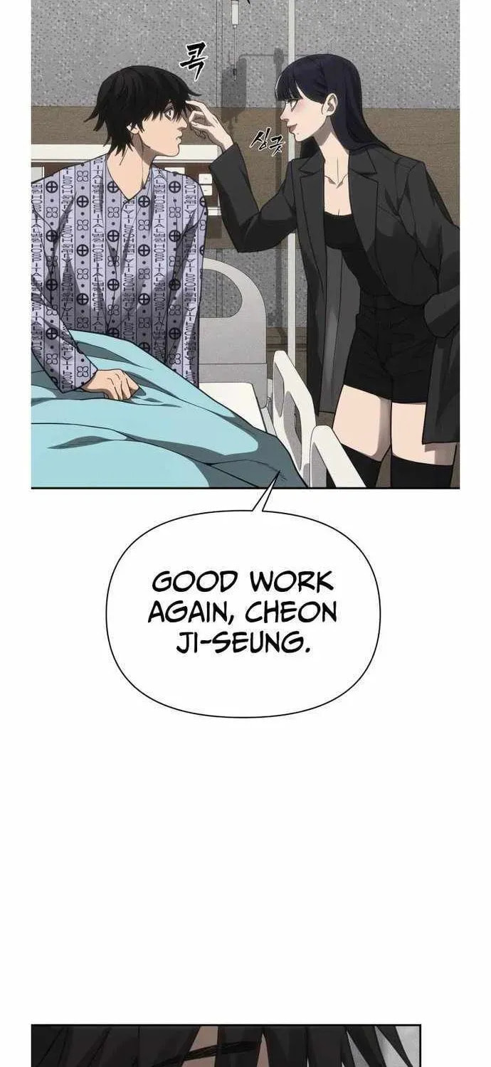 ShaMONEYism Chapter 36 page 52 - 