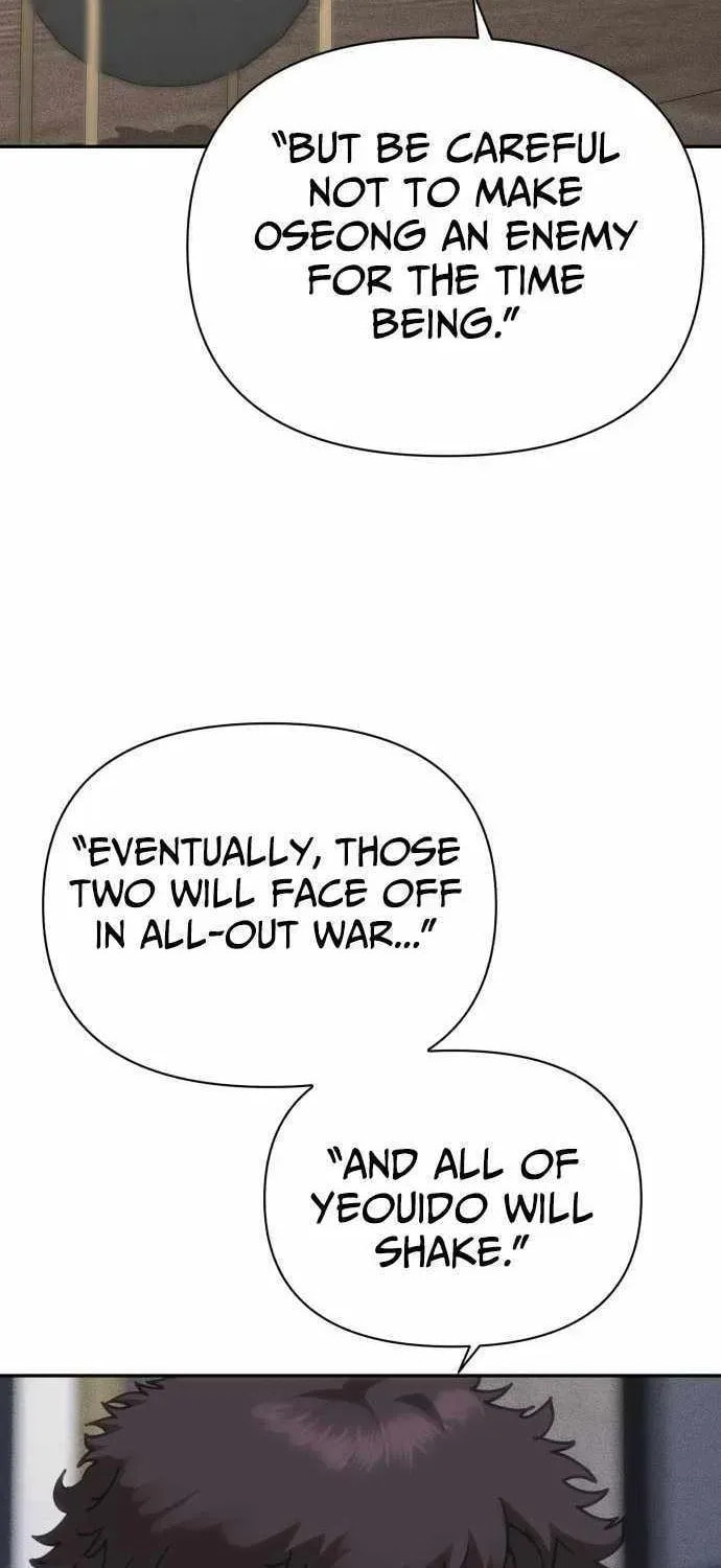 ShaMONEYism Chapter 36 page 72 - 