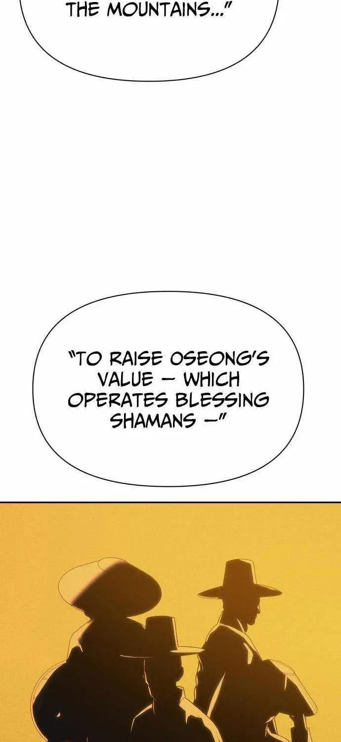 ShaMONEYism Chapter 36 page 78 - 
