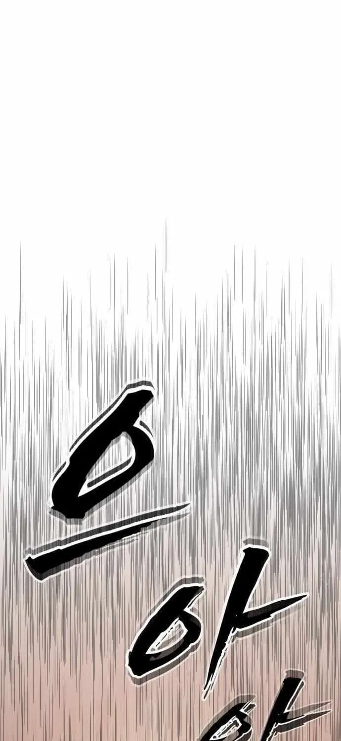 ShaMONEYism Chapter 36 page 97 - 