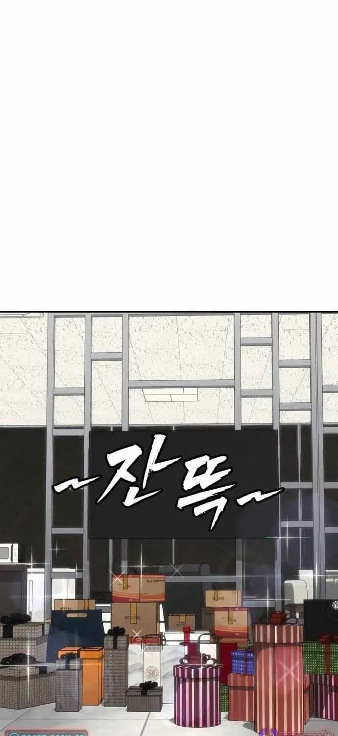 ShaMONEYism Chapter 37 page 2 - 