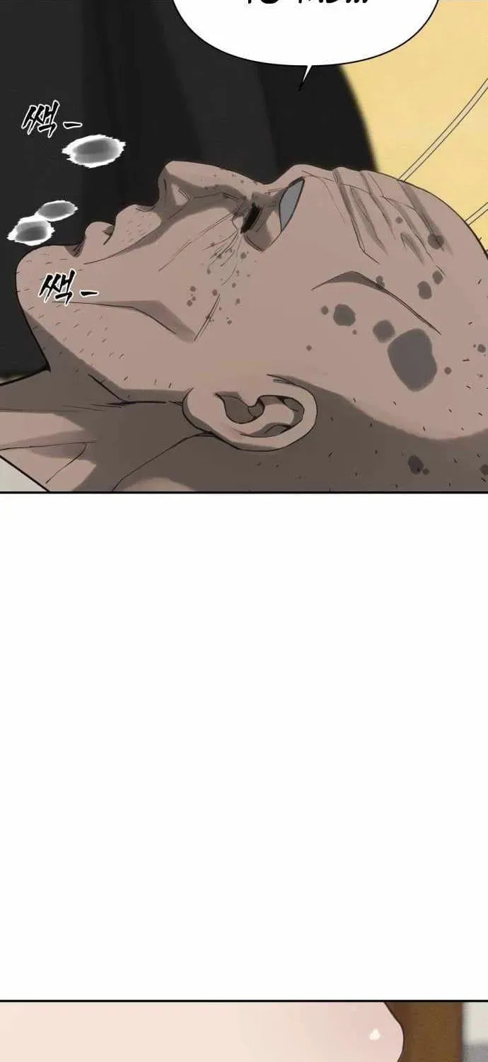 ShaMONEYism Chapter 37 page 109 - 