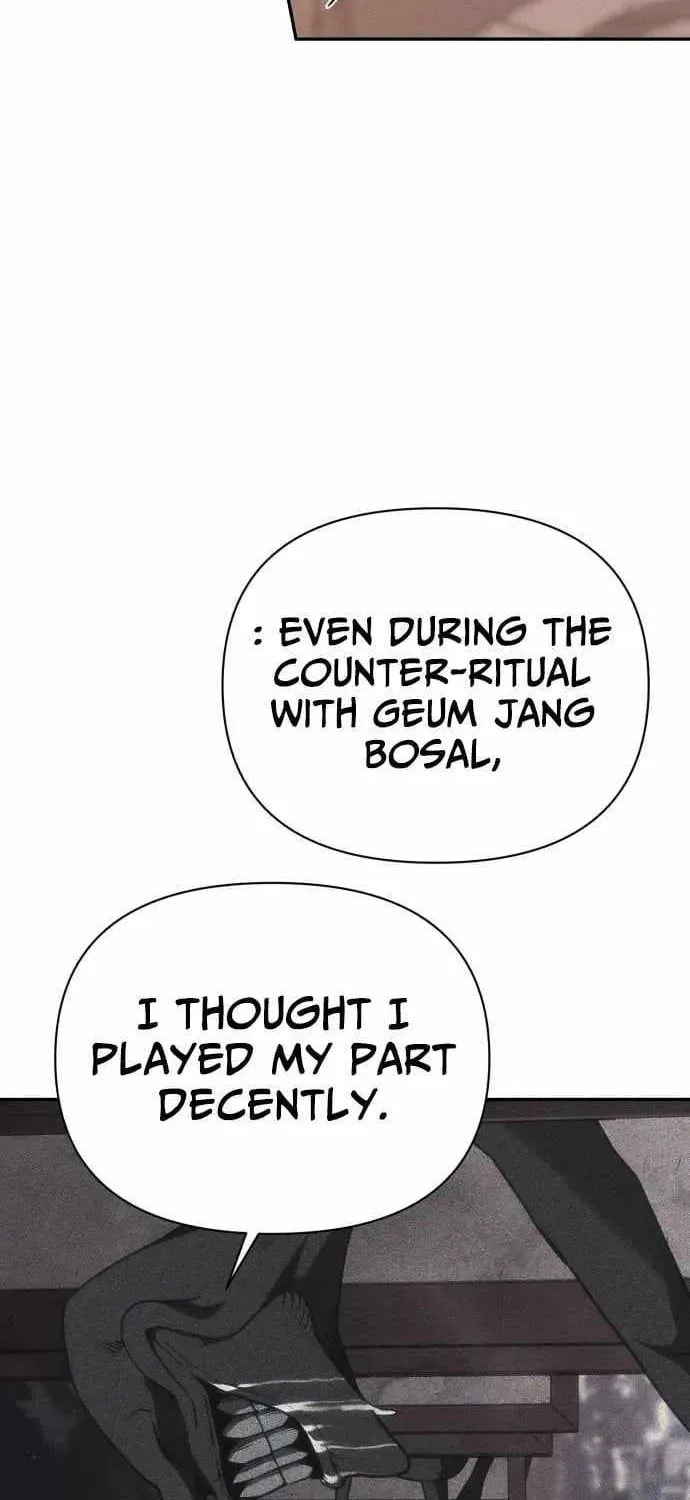 ShaMONEYism Chapter 37 page 32 - 