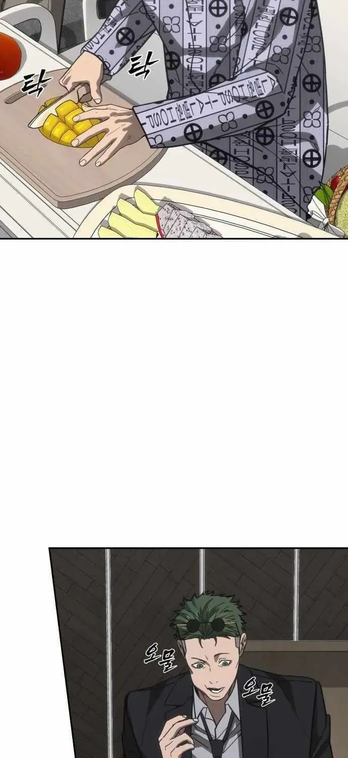 ShaMONEYism Chapter 37 page 5 - 