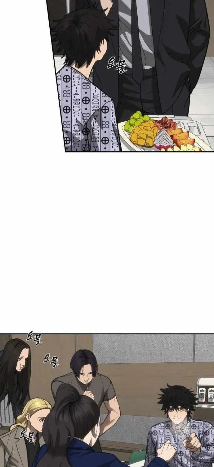 ShaMONEYism Chapter 37 page 6 - 