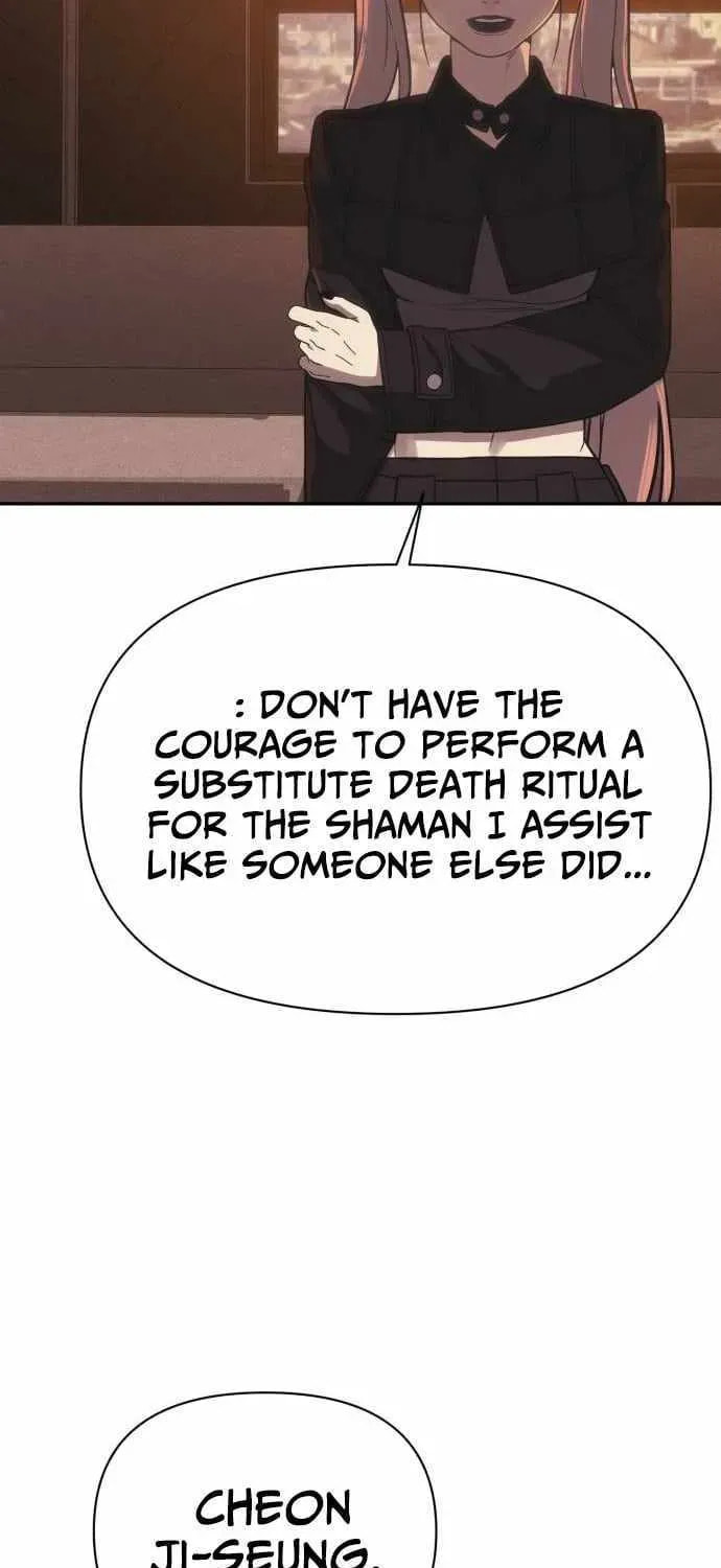 ShaMONEYism Chapter 37 page 52 - 