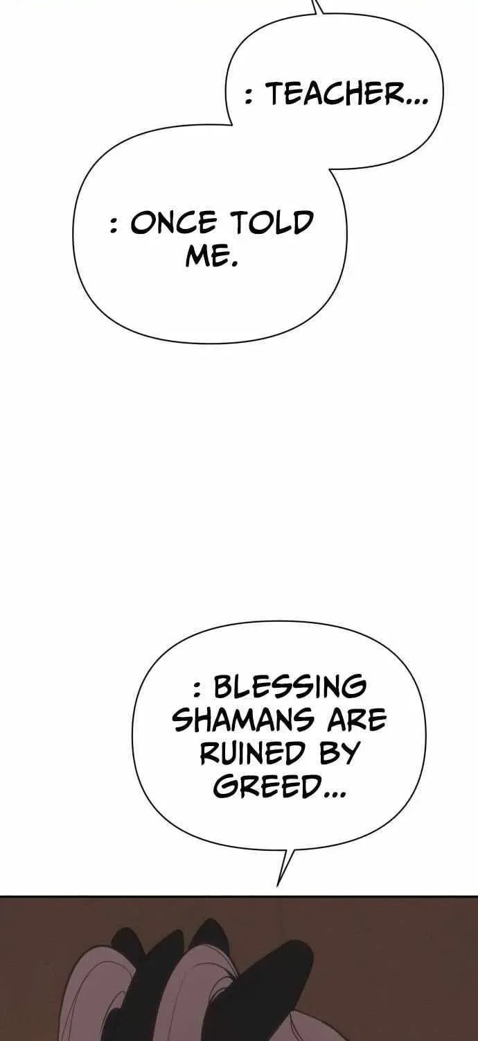 ShaMONEYism Chapter 37 page 87 - 