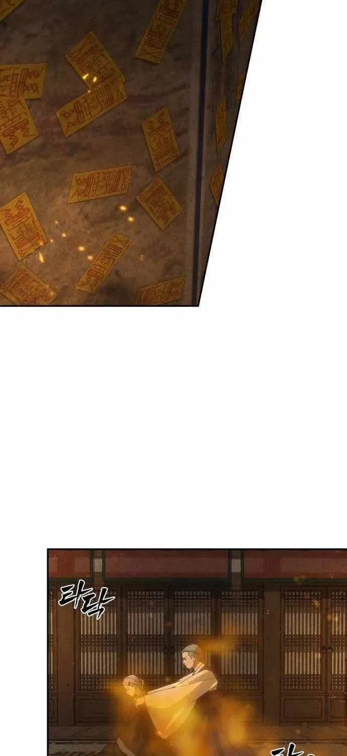 ShaMONEYism Chapter 38 page 4 - 