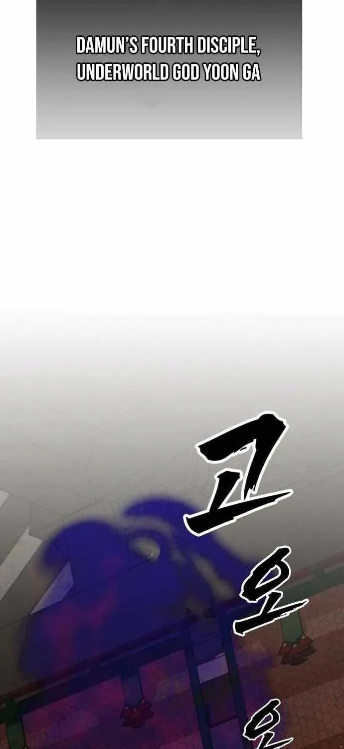 ShaMONEYism Chapter 38 page 8 - 
