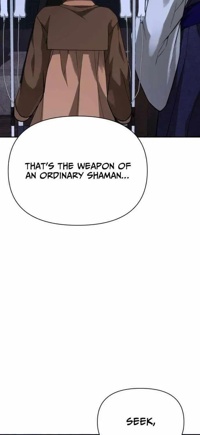 ShaMONEYism Chapter 38 page 83 - 