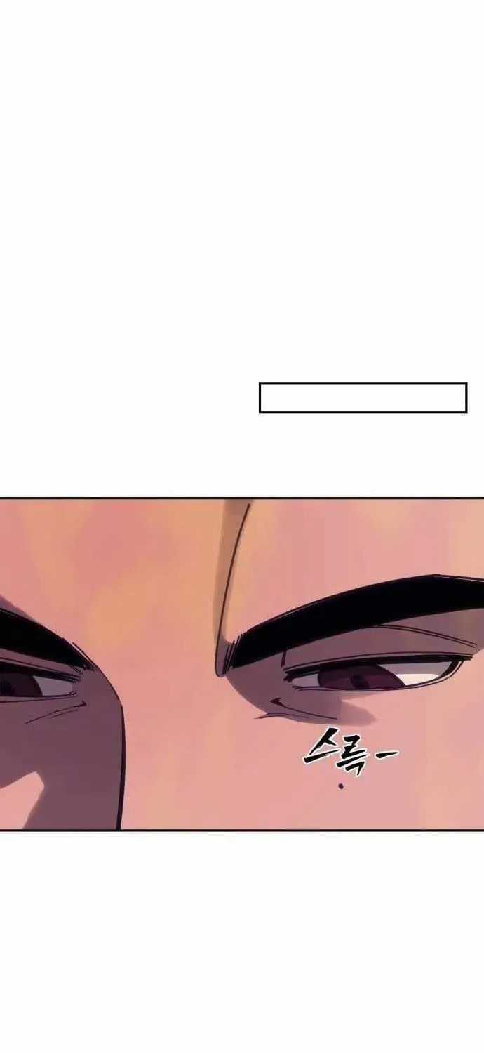 ShaMONEYism Chapter 38 page 10 - 
