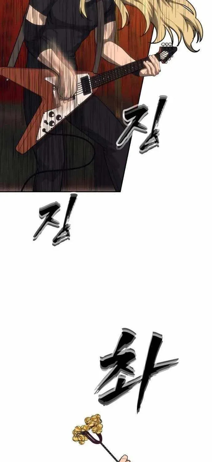 ShaMONEYism Chapter 39 page 101 - 