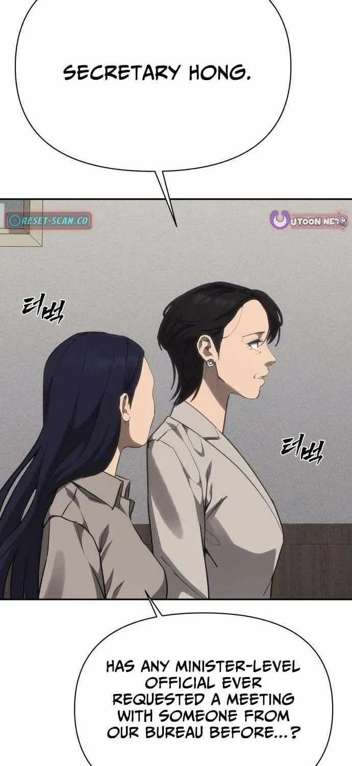 ShaMONEYism Chapter 39 page 111 - 