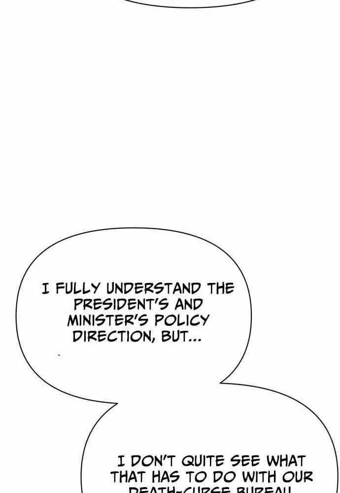 ShaMONEYism Chapter 39 page 126 - 