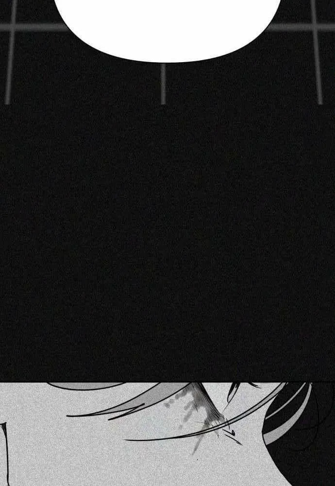 ShaMONEYism Chapter 39 page 28 - 