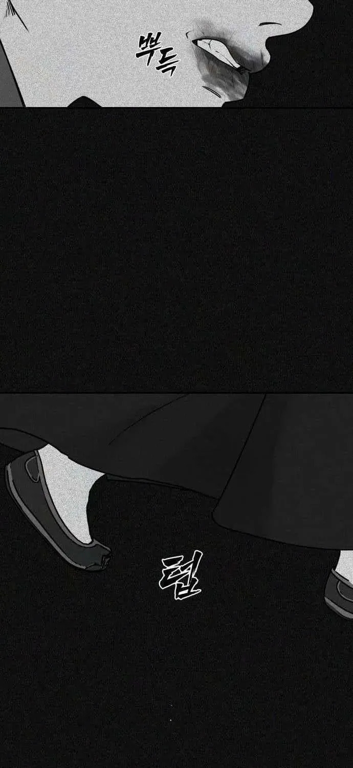 ShaMONEYism Chapter 39 page 29 - 