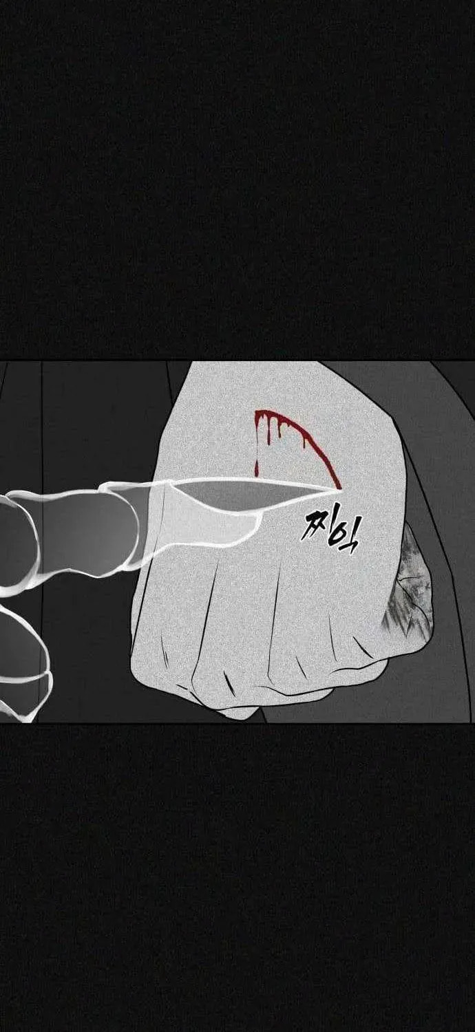 ShaMONEYism Chapter 39 page 34 - 