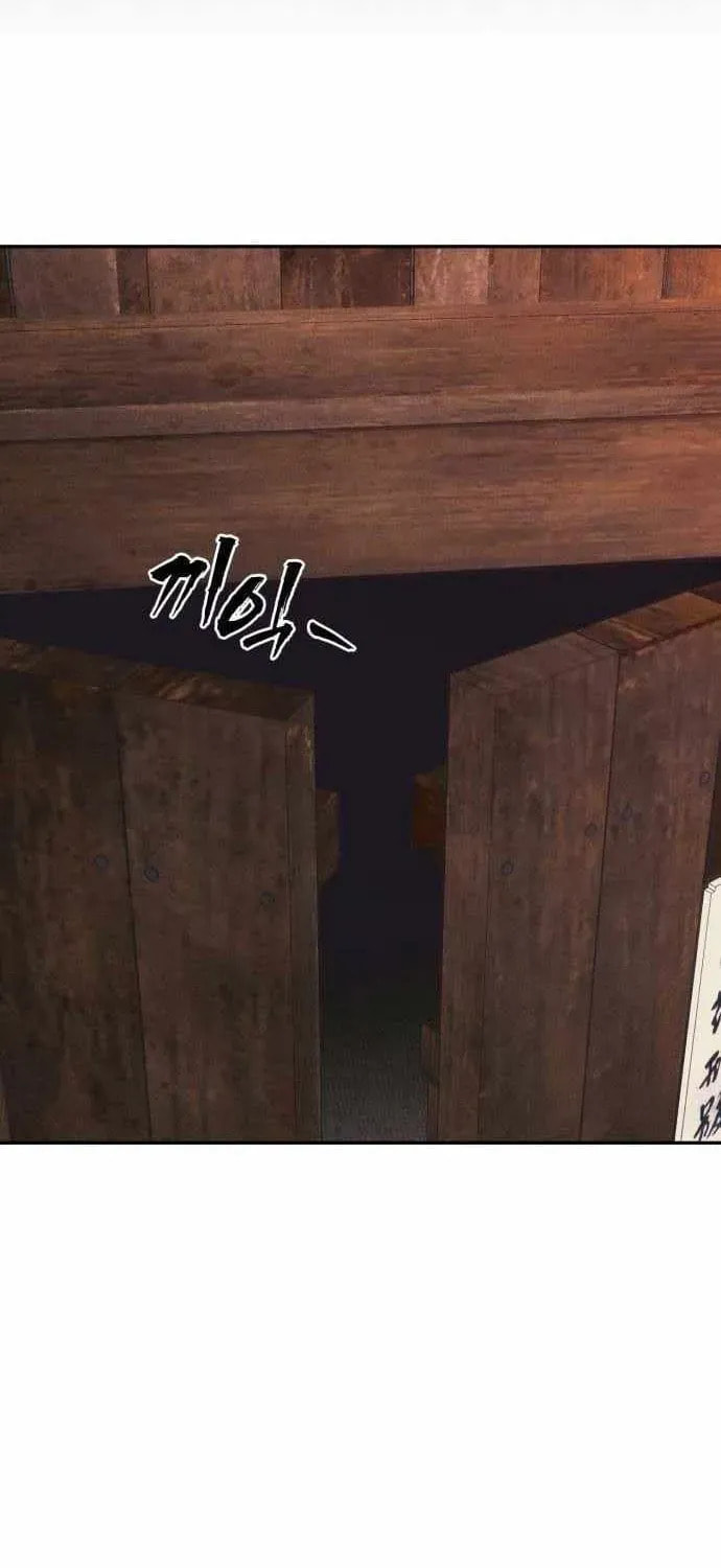 ShaMONEYism Chapter 39 page 44 - 
