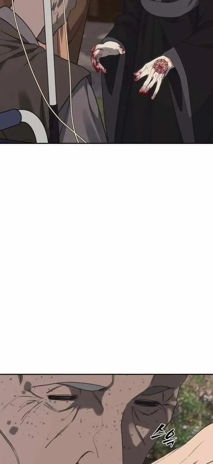 ShaMONEYism Chapter 39 page 61 - 
