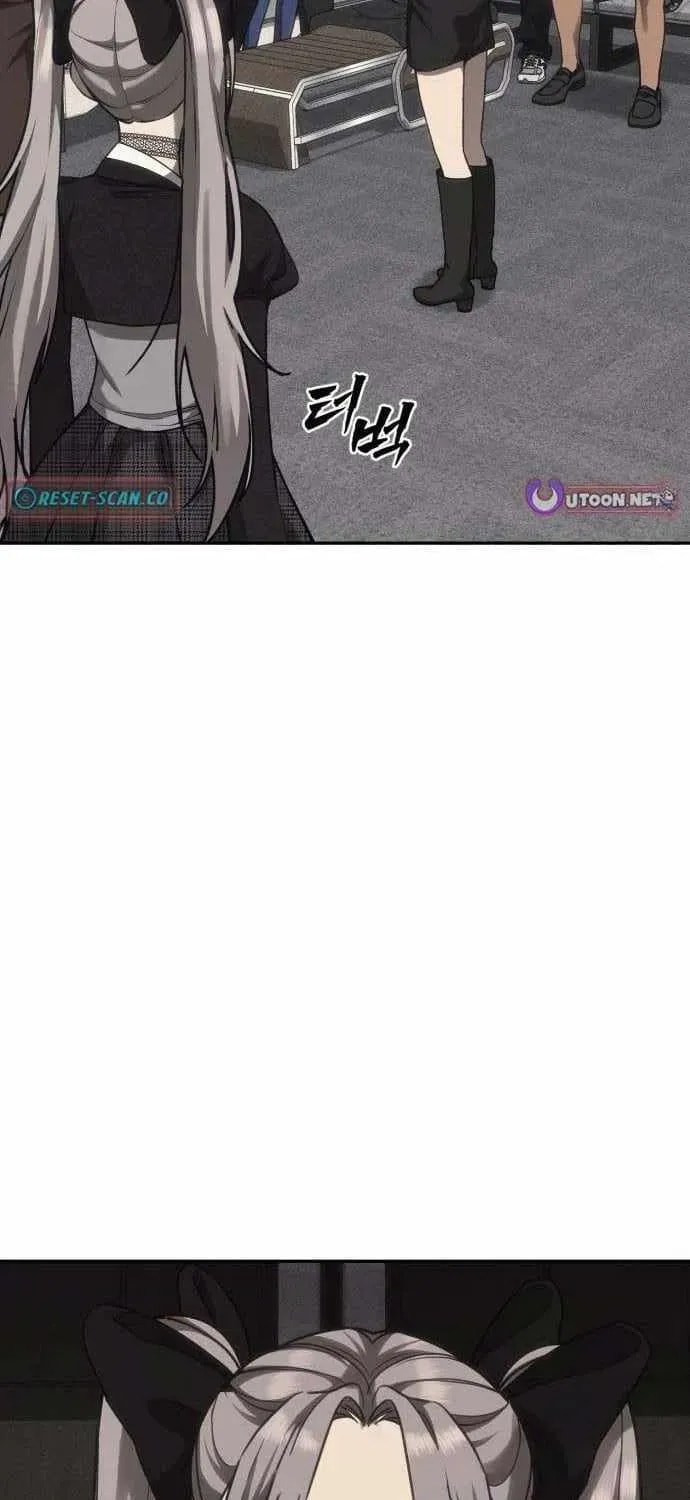 ShaMONEYism Chapter 39 page 82 - 