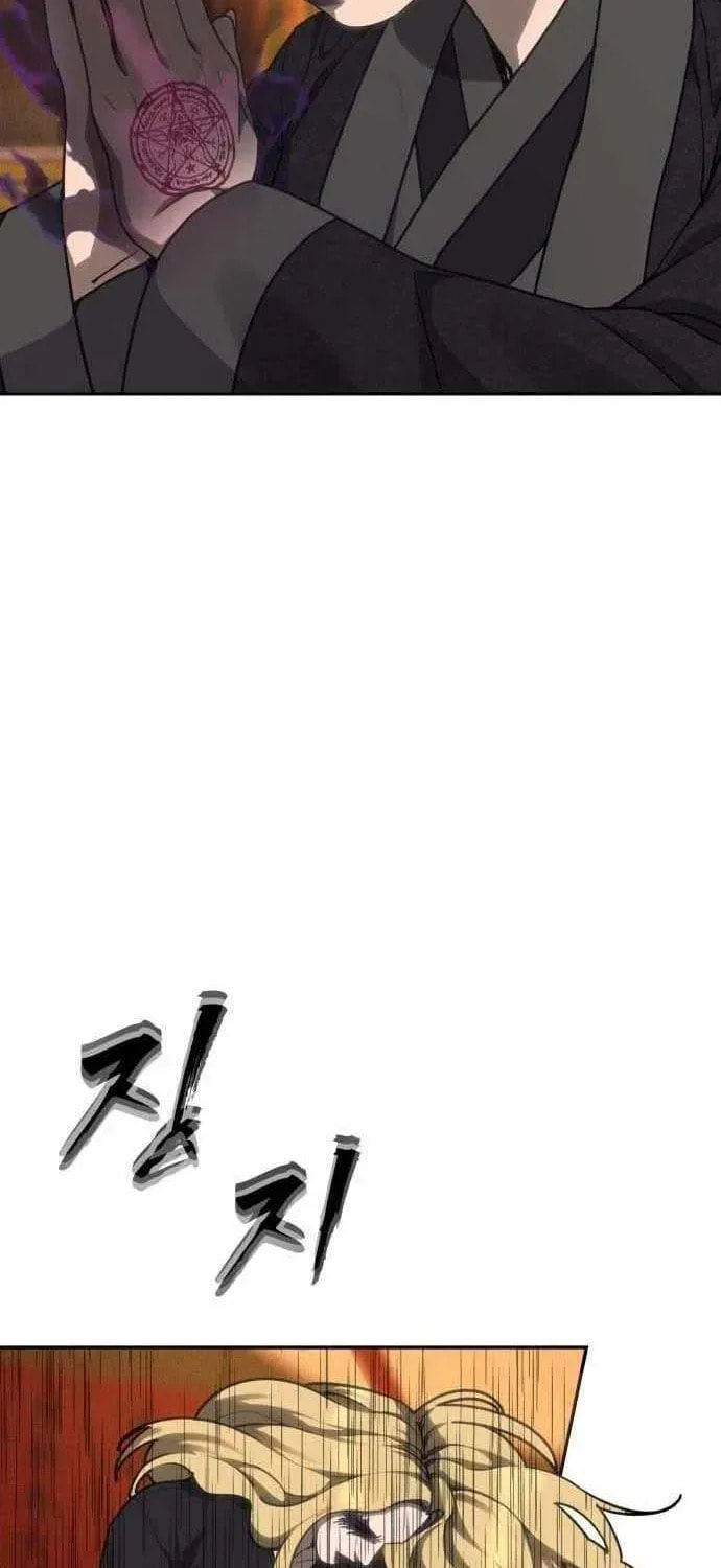 ShaMONEYism Chapter 39 page 100 - 