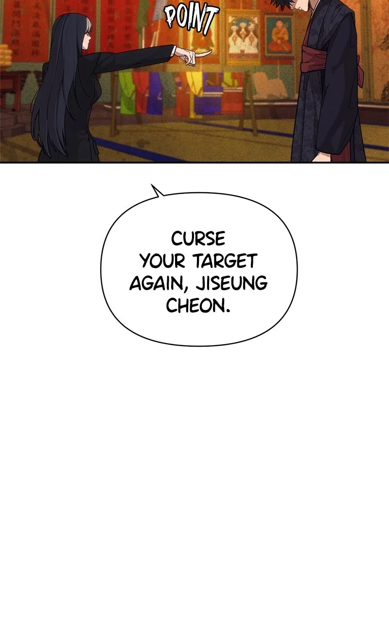ShaMONEYism Chapter 4 page 123 - 