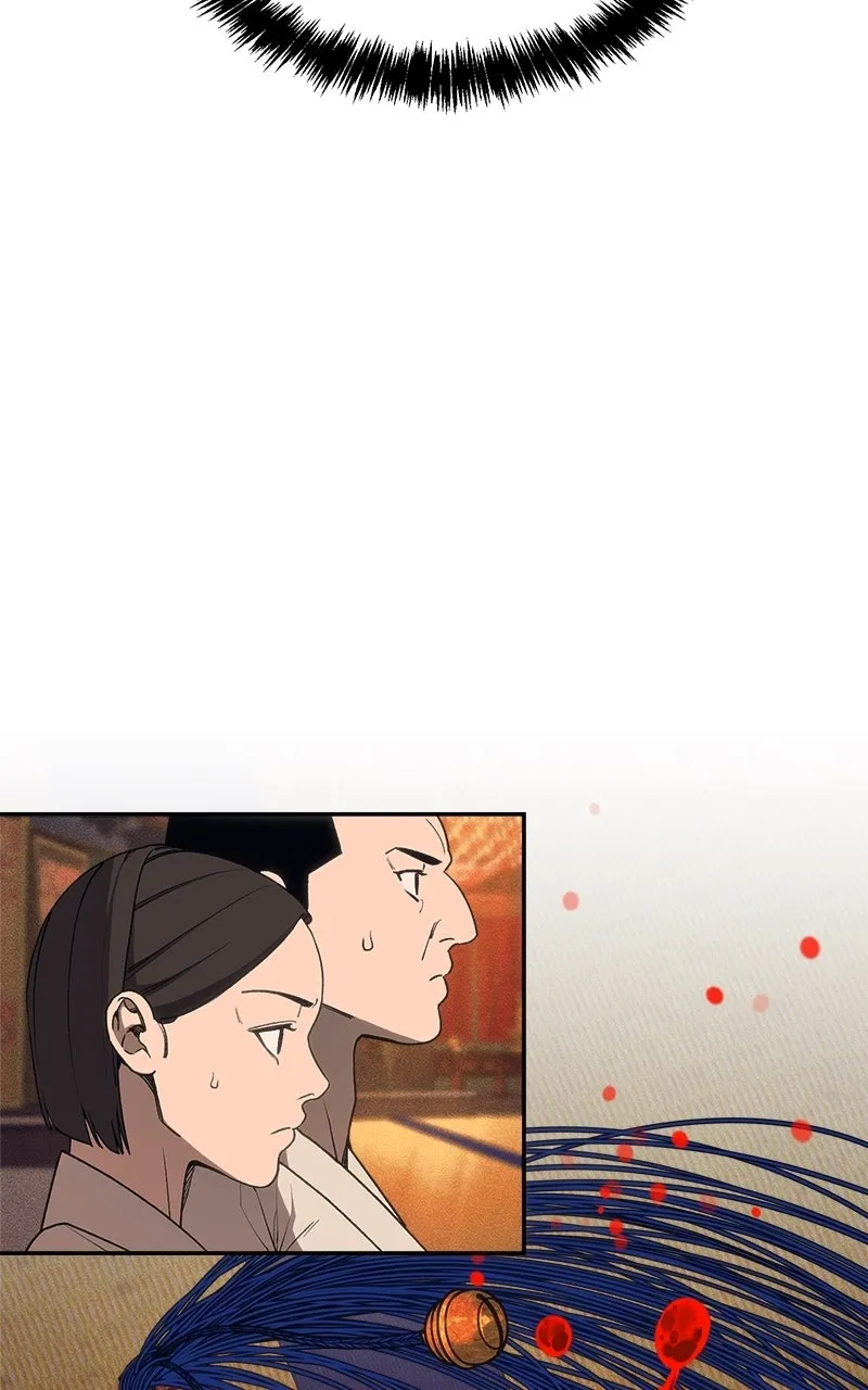 ShaMONEYism Chapter 4 page 150 - 